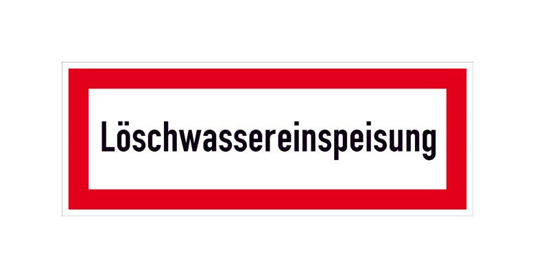 Hinweisschild für die Feuerwehr - Löschwassereinspeisung